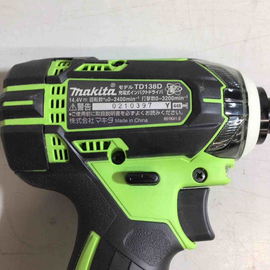 ★マキタ(makita) コードレスインパクトドライバー TD138DZL【戸田店】