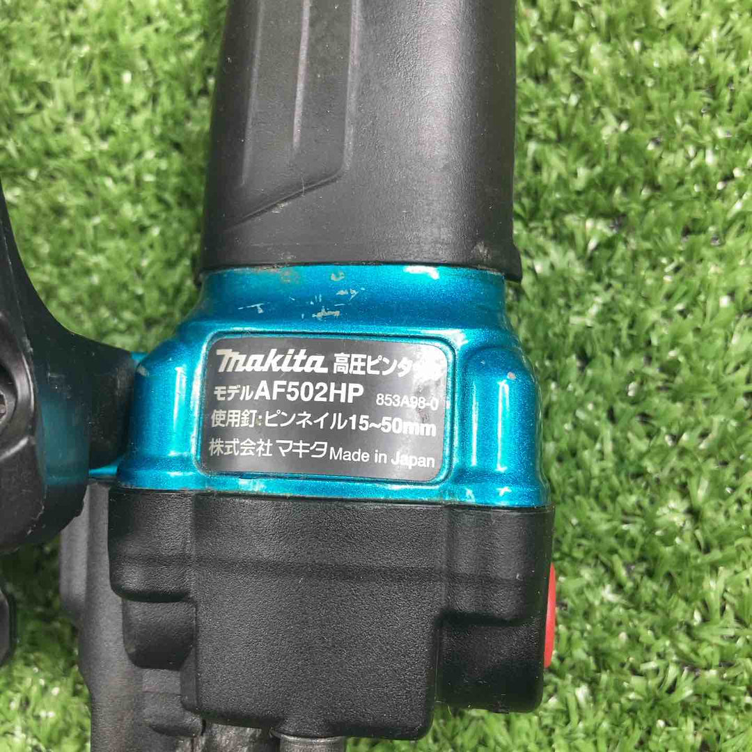 ★マキタ(makita) 高圧ピンネイラ AF502HPM【川崎店】