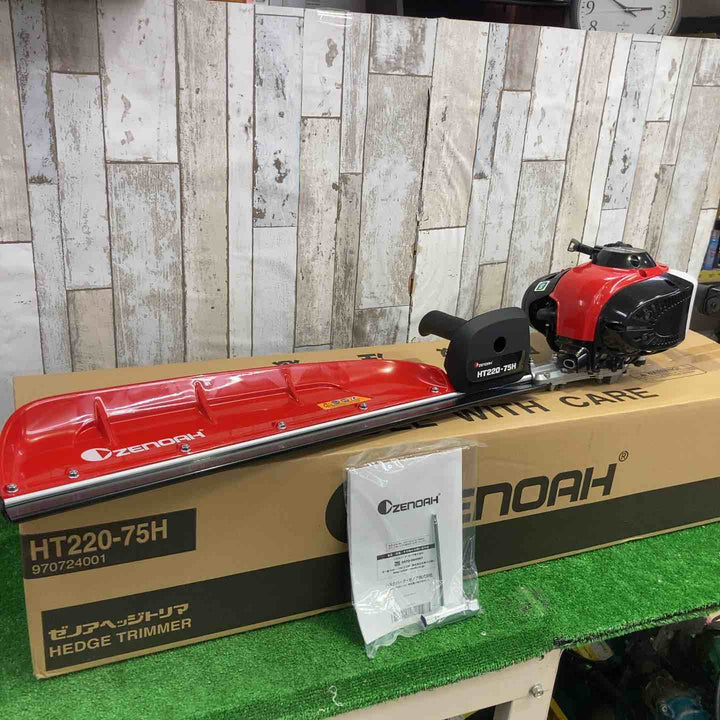 ゼノア(ZENOAH) ヘッジトリマ HT220-75H 片刃710mm 21.7cc 967660201【町田店】