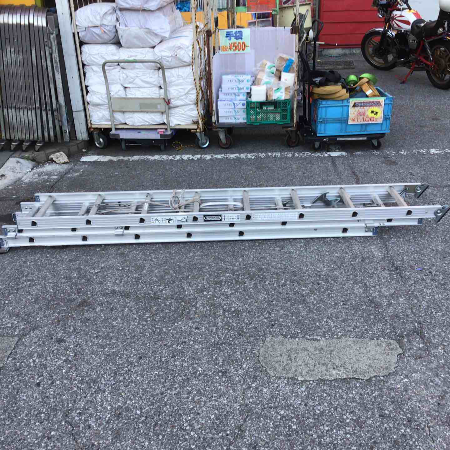 店頭受取り限定】◇長谷川工業(ハセガワ/Hasegawa) 3連はしご 店頭受取り限定】◇長谷川工業(ハセガワ/Hasegawa) 3連はしご
