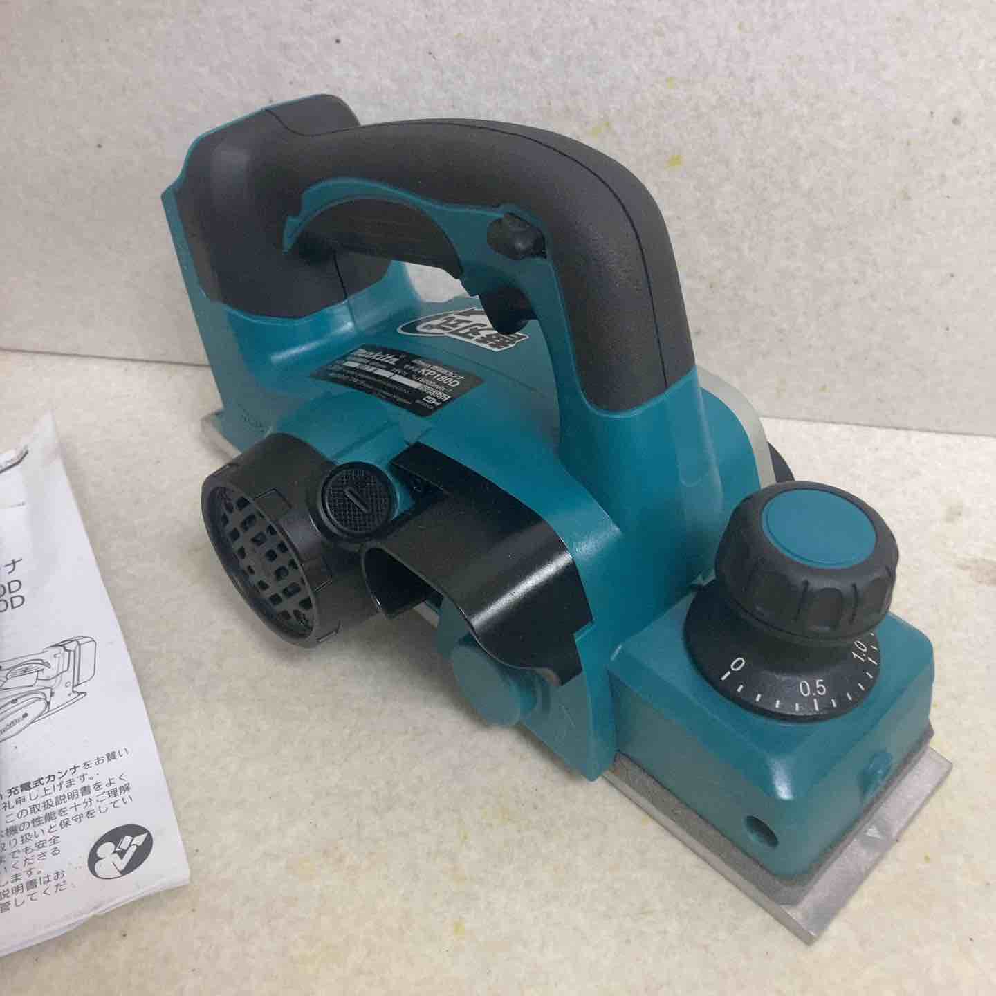 ☆マキタ(makita) コードレスカンナ KP180DZ【町田店】 – アクトツール