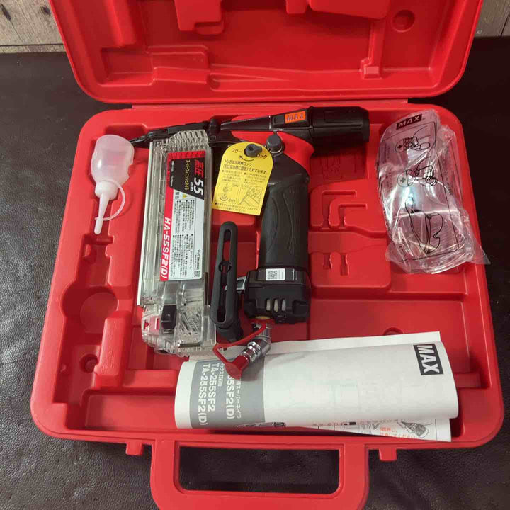 【未使用(店頭展示品)】★マックス(MAX) 高圧フィニッシュネイラ HA-55SF2(D)【東大和店】