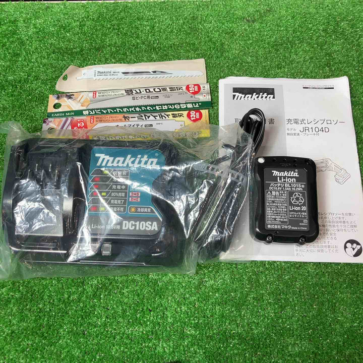 【極美品】★マキタ(makita) コードレスレシプロソー JR104DSH ◎おまけの替刃付き！【岩槻店】