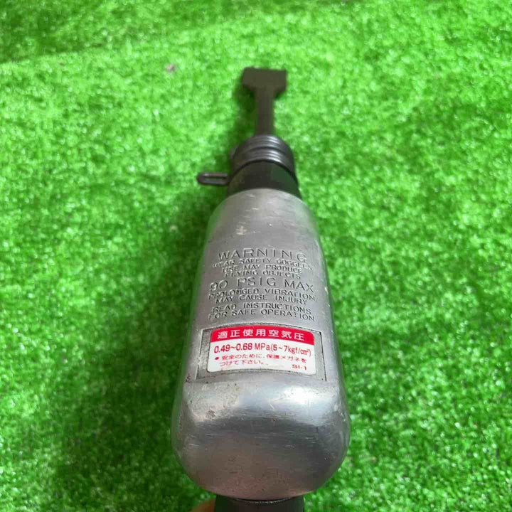 マキタ(makita) 常圧エアハンマ AH50【桶川店】