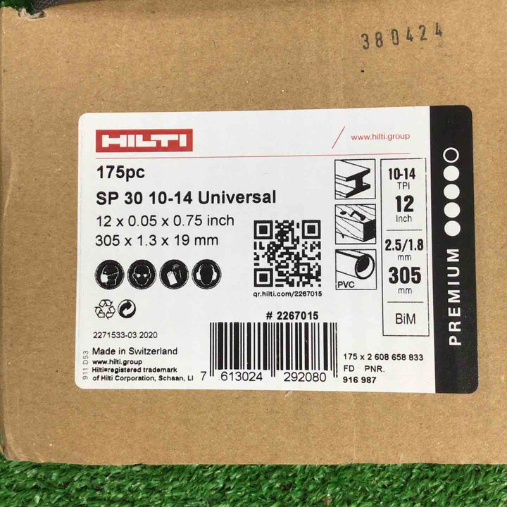 ◇ヒルティ(HILTI) セーバーソー レシプロソーブレード SP30 10-14 Universal 175枚 305×1.3×19mm #2267015【町田店】