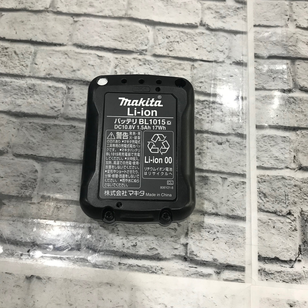 ☆マキタ(makita) コードレス空気入れ MP100DSH【川口店】