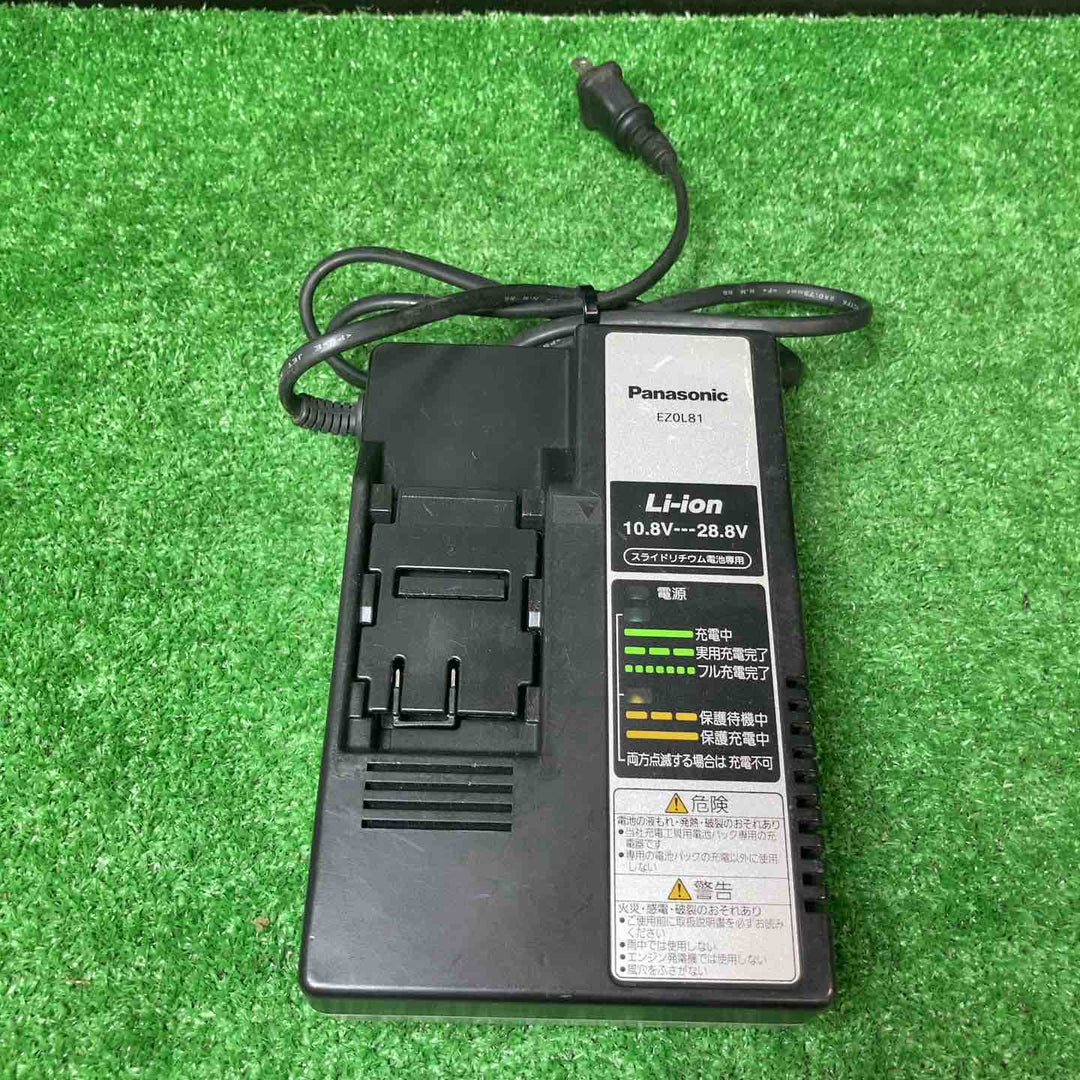◇パナソニック(Panasonic) コードレス角穴カッター EZ4543LR1S-B 14.4Vバッテリー2個付き！【岩槻店】
