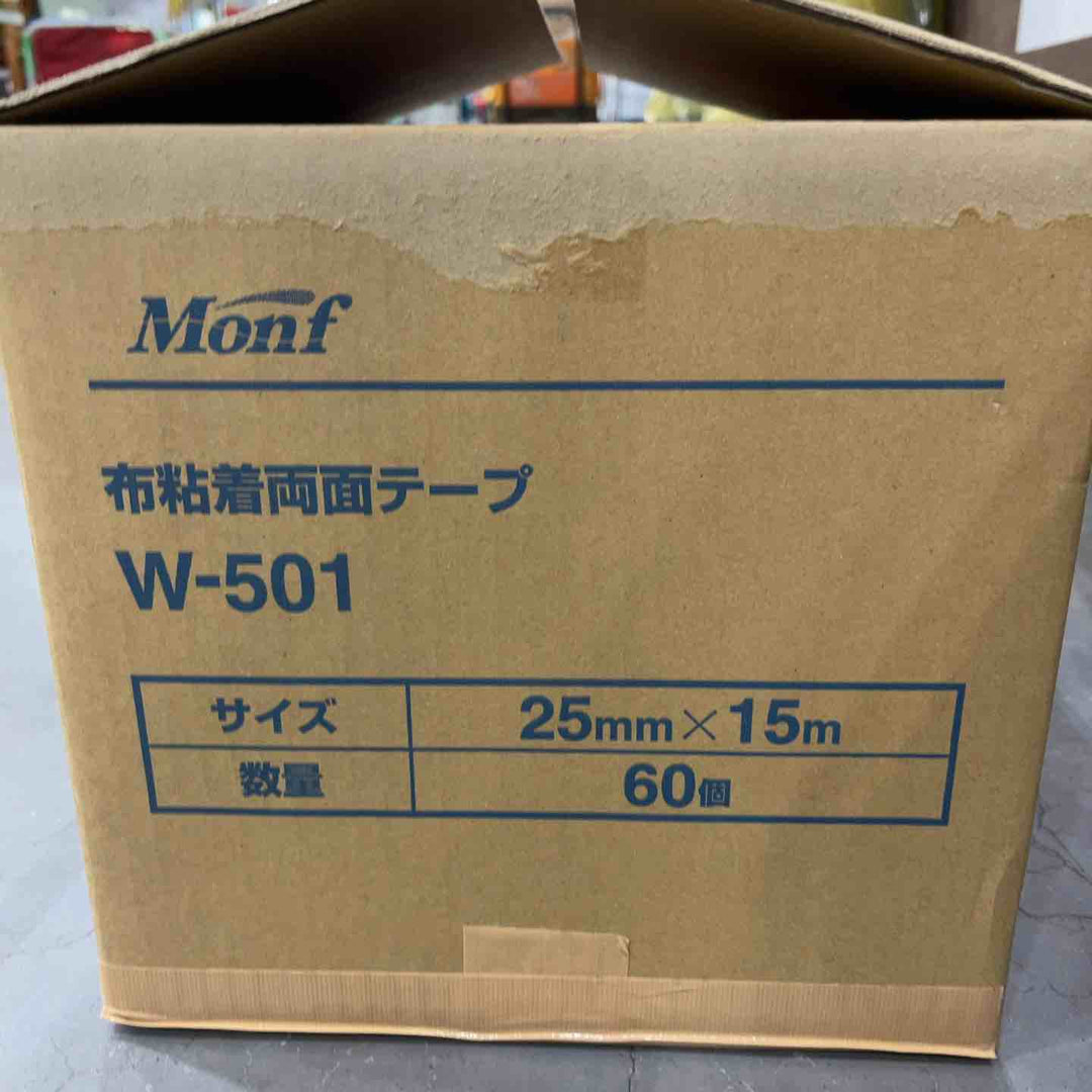 寺岡(テラオカ) 両面テープ W-501 60個入り【川口店】