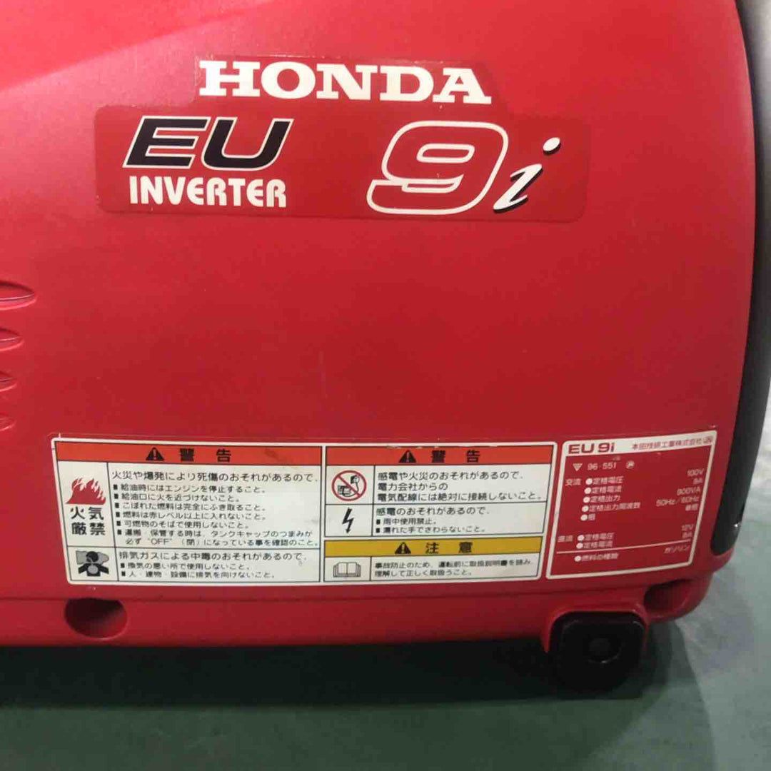 【ジャンク品】★ホンダ(HONDA) 発電機 EU9i 保証なし【川口店】