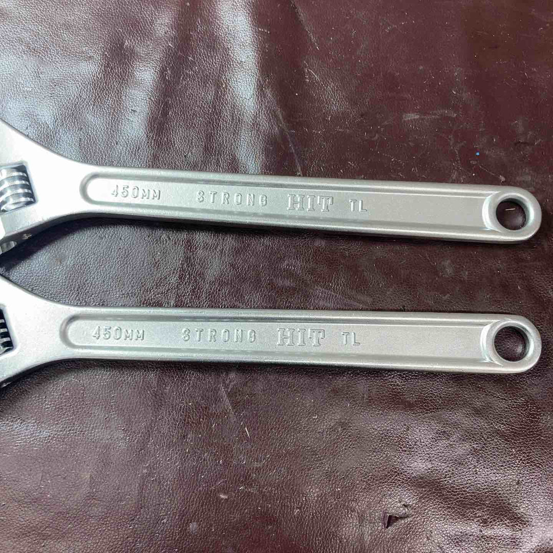【未使用品】HIT モンキーレンチ450mm 2本セット【東大和店】