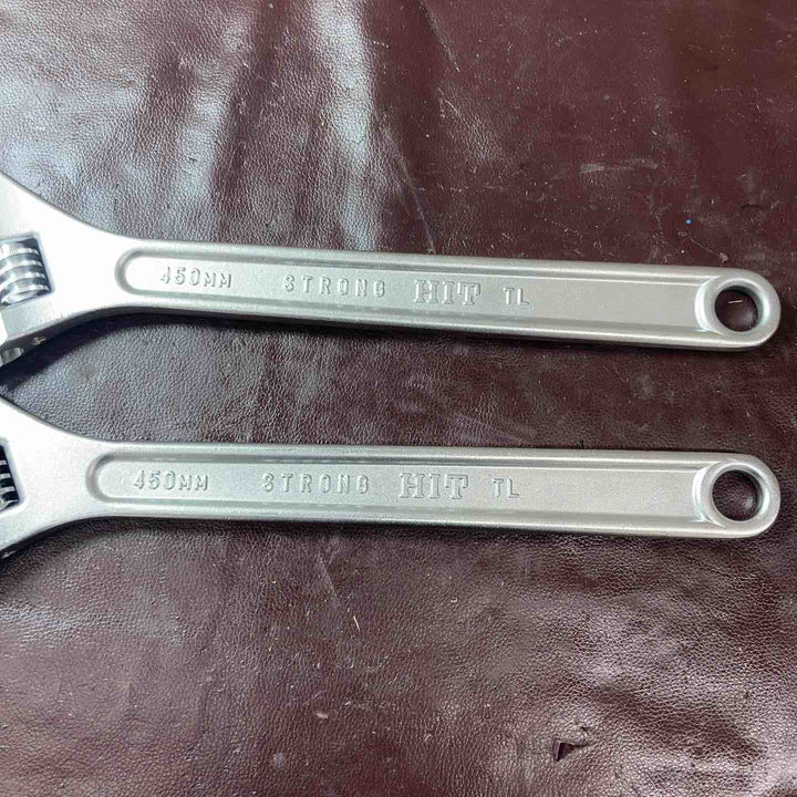 【未使用品】HIT モンキーレンチ450mm 2本セット【東大和店】