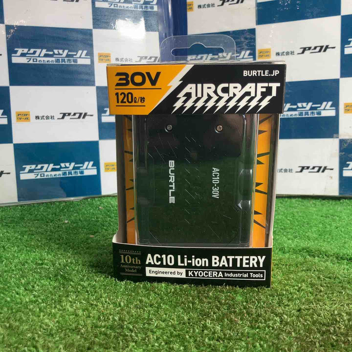 ◇BURTLE バートル エアークラフト2026年モデル 30Vリチウムイオンバッテリー マットブラック AC10 78 F【草加店】