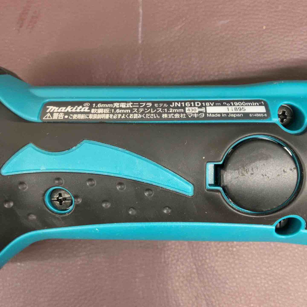 ◇マキタ(makita) コードレスニブラ JN161DRG【東大和店】