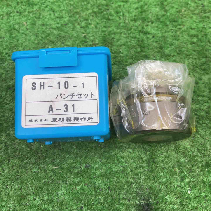 泉精器製作所 IZUMI　厚鋼管用　パンチャー　コマ　A31(１1/4)【富山店】◇Y5コン