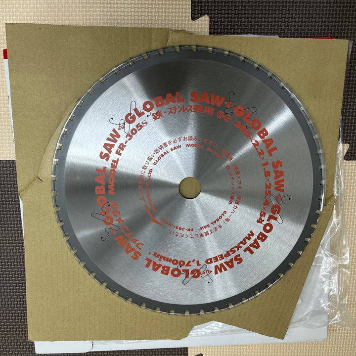 モトユキ グローバルソー 鉄・ステンレス兼用 ファインメタル FR－305S 305×2.2×25.4mm 54P【草加店】
