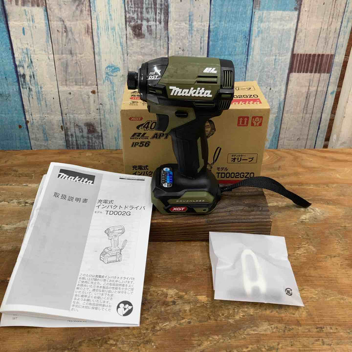 ★マキタ(makita)40Vmax コードレスインパクトドライバー TD002GZO 本体のみ【柏店】
