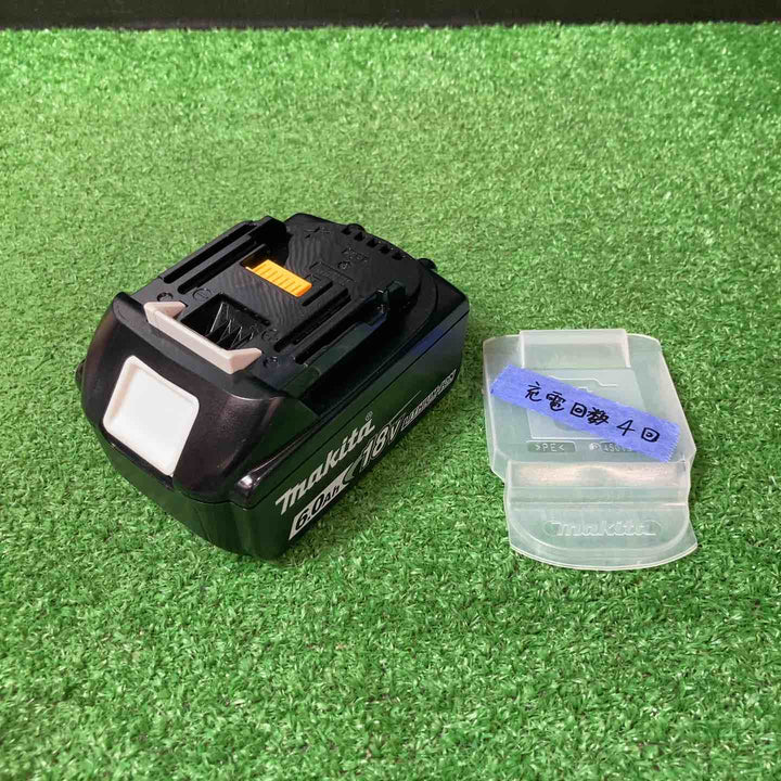 【美品】★マキタ(makita) コードレスポータブルバンドソー PB183DRGX バッテリー充電回数4回、代用ケース【岩槻店】