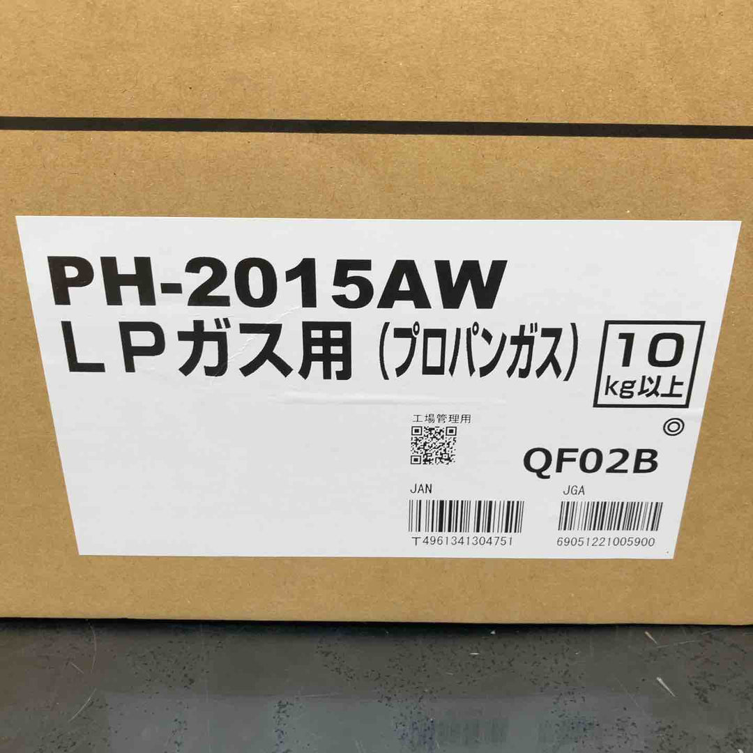 【未使用品】パロマ(Paloma) ガス給湯器 PH-2015AW-LP LPガス(プロパンガス用) リモコン付き【川越店】