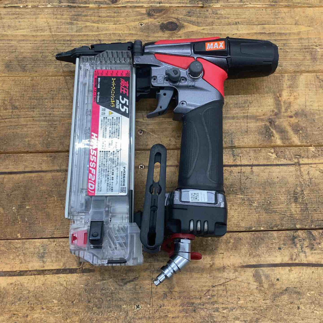 ★マックス(MAX) 高圧フィニッシュネイラ HA-55SF2(D)【所沢店】