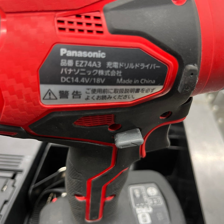 ★パナソニック(Panasonic) コードレスドリルドライバー EZ74A3LJ2G-R【戸田店】