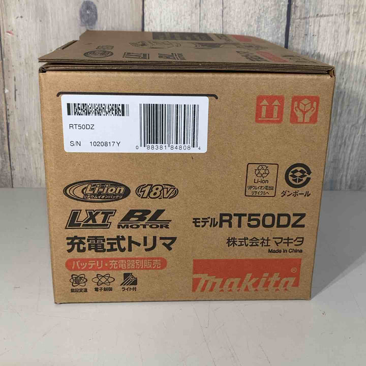 ★マキタ(makita) 18V コードレストリマー RT50DZ 本体のみ【戸田店】