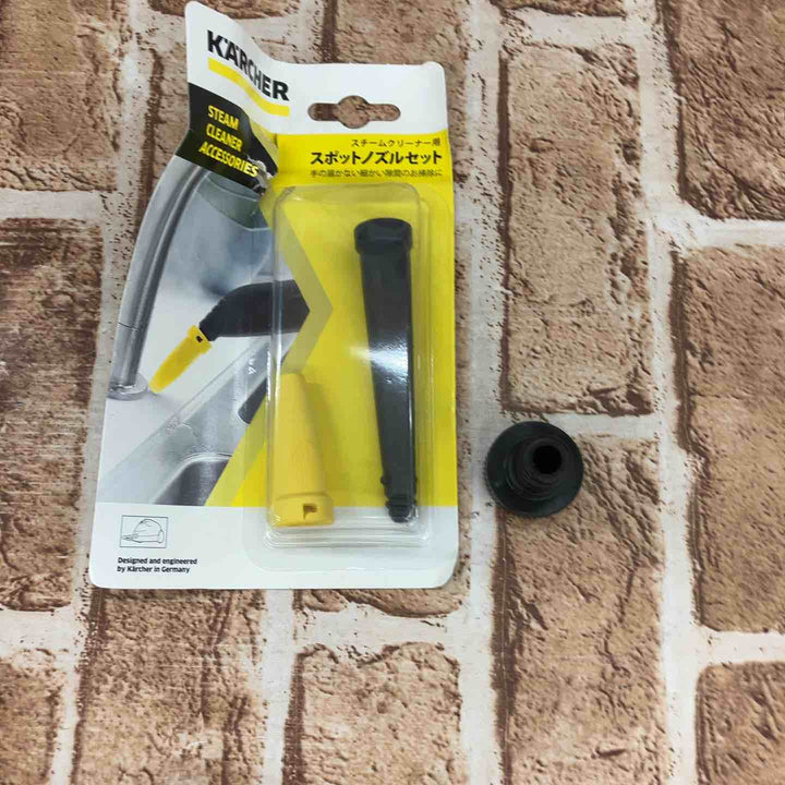 【中古品】ケルヒャー(KARCHER) 高圧洗浄機 K MINI 1.600-050.0【所沢店】