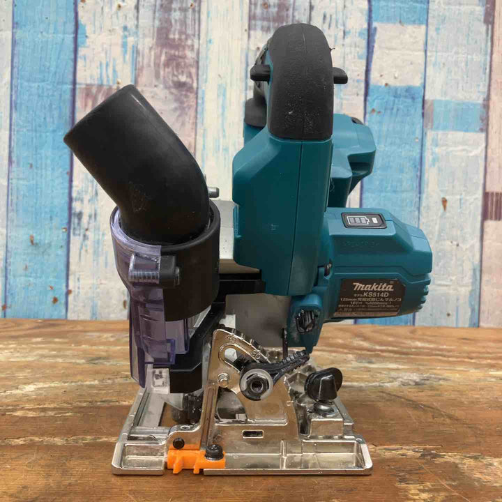 ★マキタ(makita) コードレス防じんマルノコ KS514DZ【柏店】
