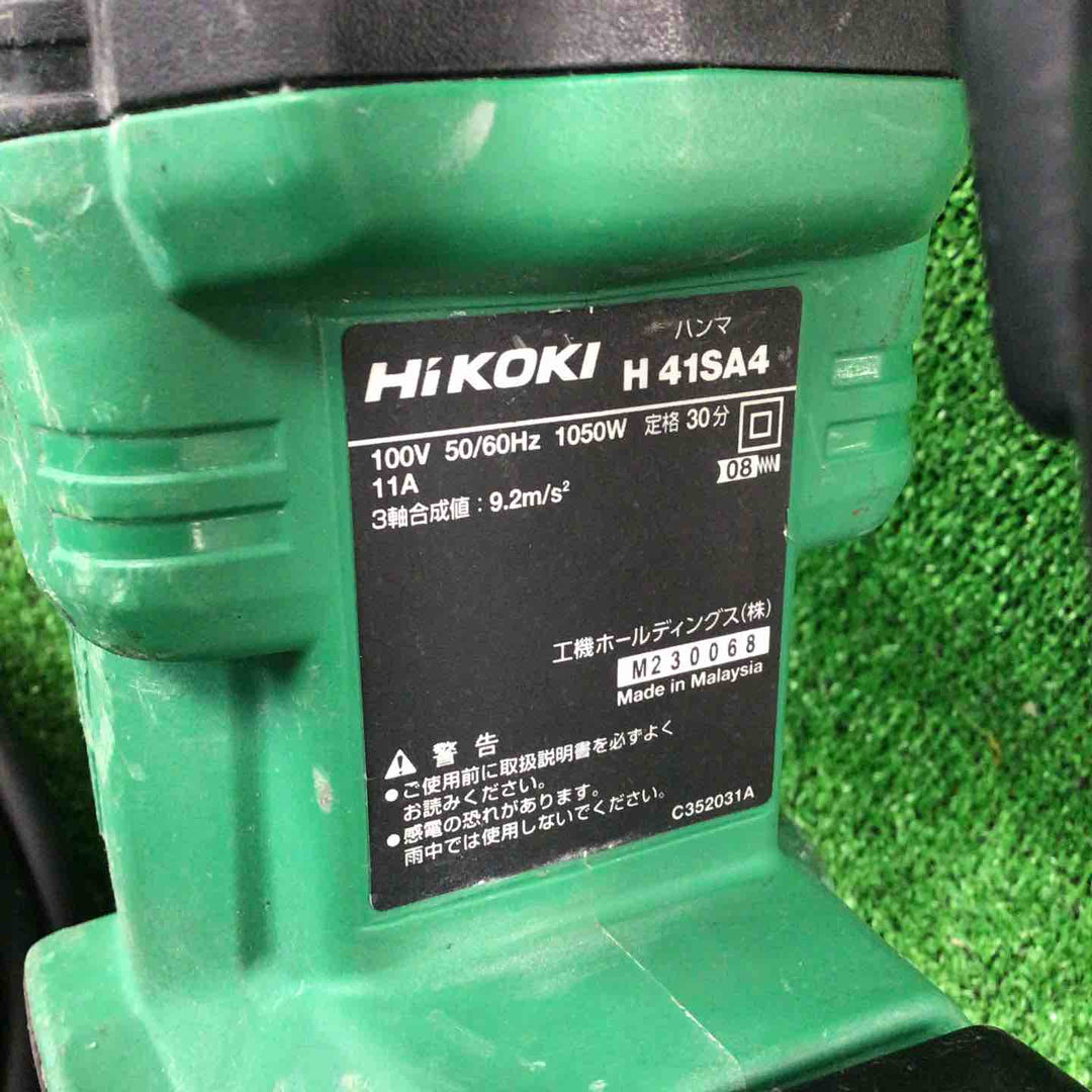 ★ハイコーキ(HIKOKI ※旧:日立工機) ハンマ H41SA4【川崎店】