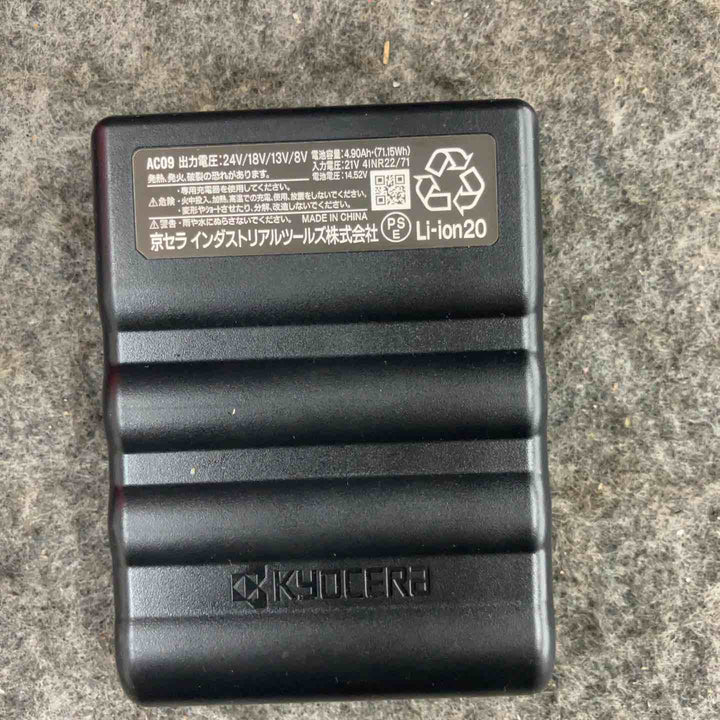 バートル BURTLE エアークラフト 空調服 24V　バッテリー　ファンセット【鴻巣店】