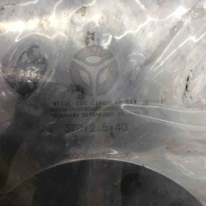 YOSHIKAWA　チップソー HSS メタルソー 370mm 丸鋸刃【八潮店】