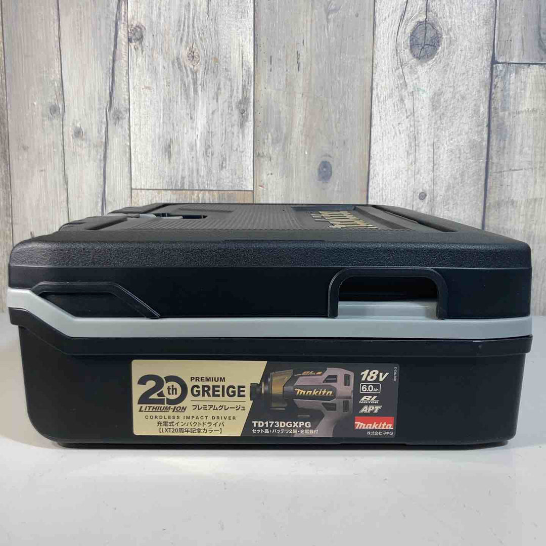 ☆マキタ(makita) コードレスインパクトドライバー TD173DGXPG LTX20周年記念限定カラー プレミアムグレージュ【戸田店】