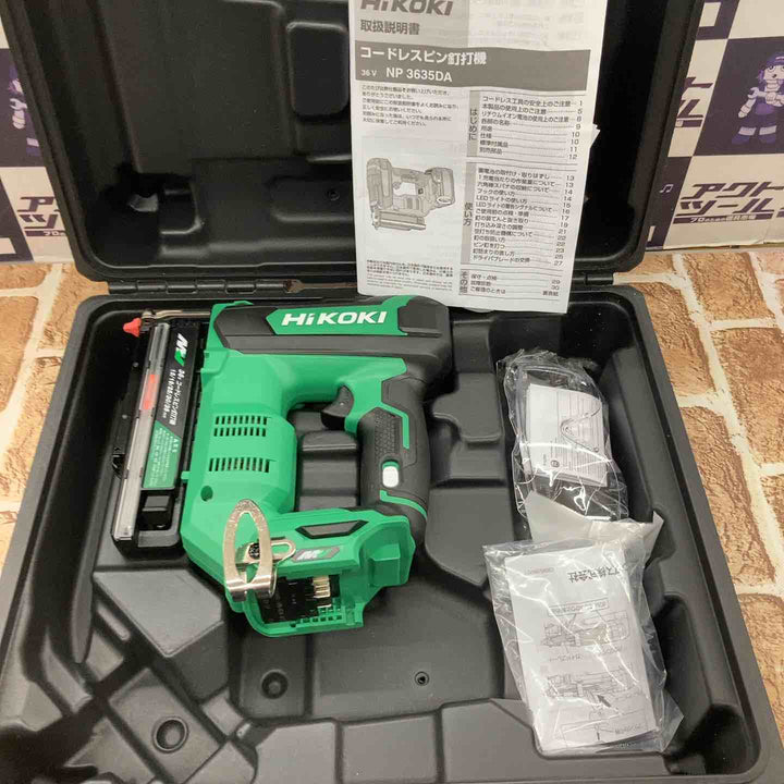 ★ハイコーキ(HIKOKI ※旧:日立工機) コードレスピンネイラ NP3635DA(NNK)【所沢店】