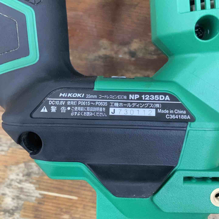 ◇HiKOKI(ハイコーキ) 10.8V 充電式ピン釘打機 4.0Ah蓄電池1個・急速充電器・ケース付 NP1235DA(LS)【柏店】