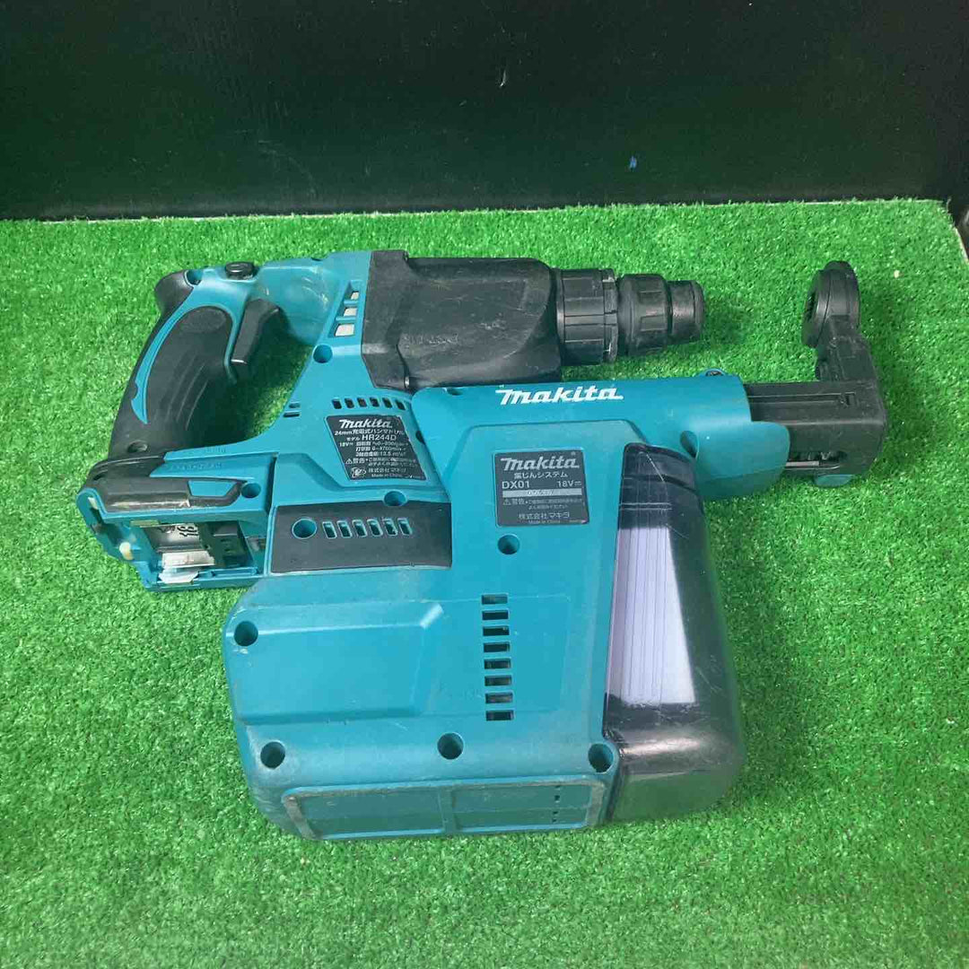 ★マキタ(makita) コードレスハンマドリル HR244DRGXV ※18V6.0Ahバッテリー1個【岩槻店】