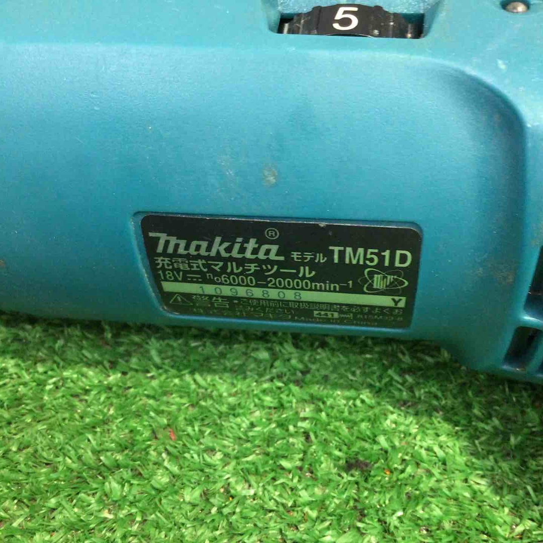 ★マキタ(makita) コードレスマルチツール TM51DZ【町田店】