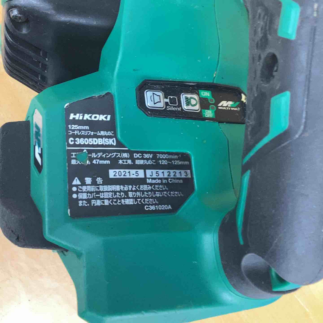 ★ハイコーキ(HIKOKI ※旧:日立工機) コードレス丸のこ C3605DB(SK)(NN)【越谷店】