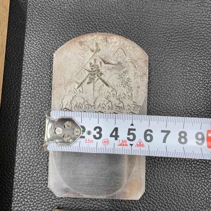 碓氷健吾 大巌 寸4 台付 鉋【八潮店】