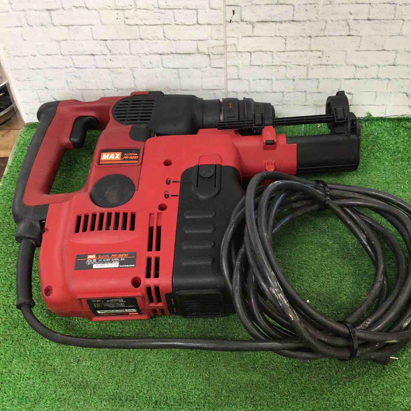 MAX　マックス　PK-R261D　ハンマドリル(集じん付き)　中古品　ケース付き　【ハンズクラフト宜野湾店】 〇マックス(MAX) ハンマドリル PK-R261D【町田店】 – アクトツール