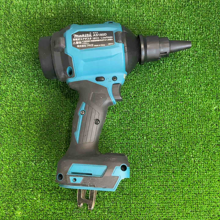 ★マキタ(makita) コードレスエアダスタ AS180DZ【草加店】