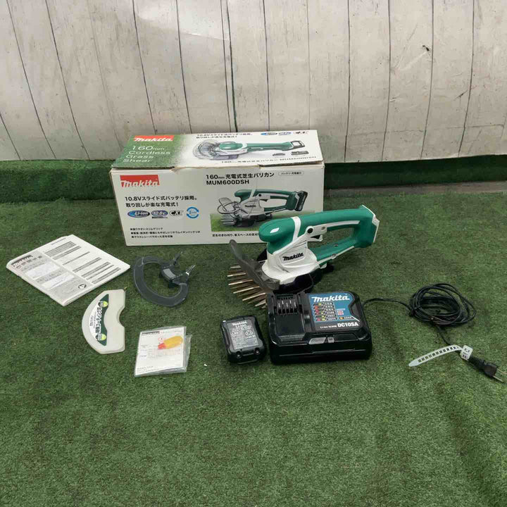 ◇マキタ(makita) コードレス芝生バリカン  MUM600DSH 10.8V 動作確認済【川口店】