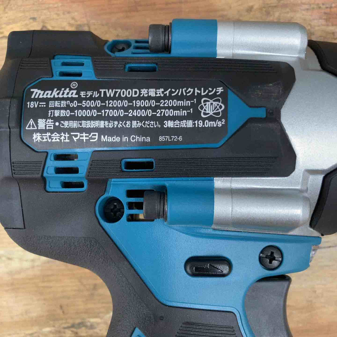 【中古品】★マキタ(makita) コードレスインパクトレンチ TW700DZ 本体のみ 18V【柏店】