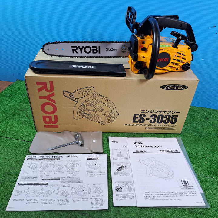 【美品】◇リョービ(RYOBI) エンジンチェンソー ES-3035【岩槻店】
