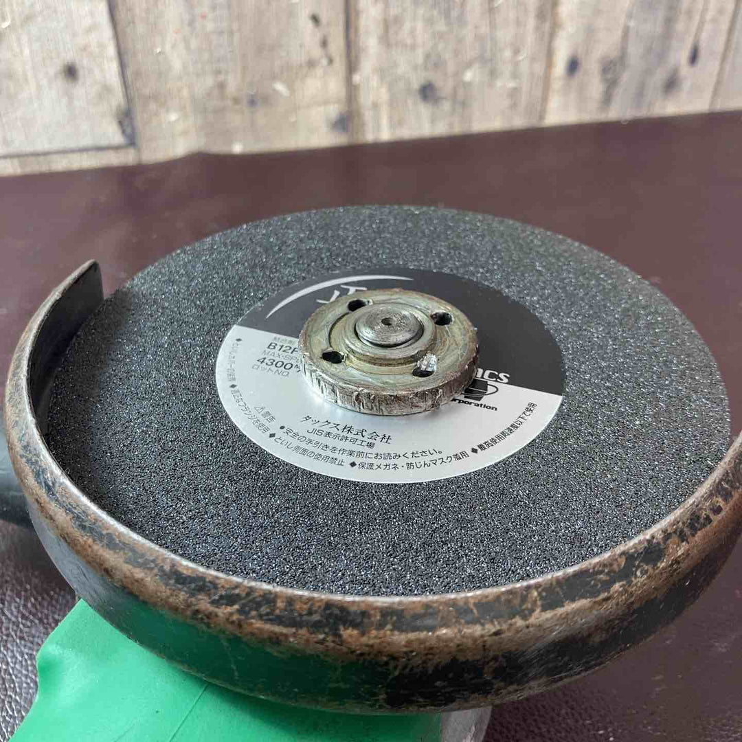 【中古品】ハイコーキ(HIKOKI ※旧:日立工機) 150mmディスクグラインダー G15SP【東大和店】