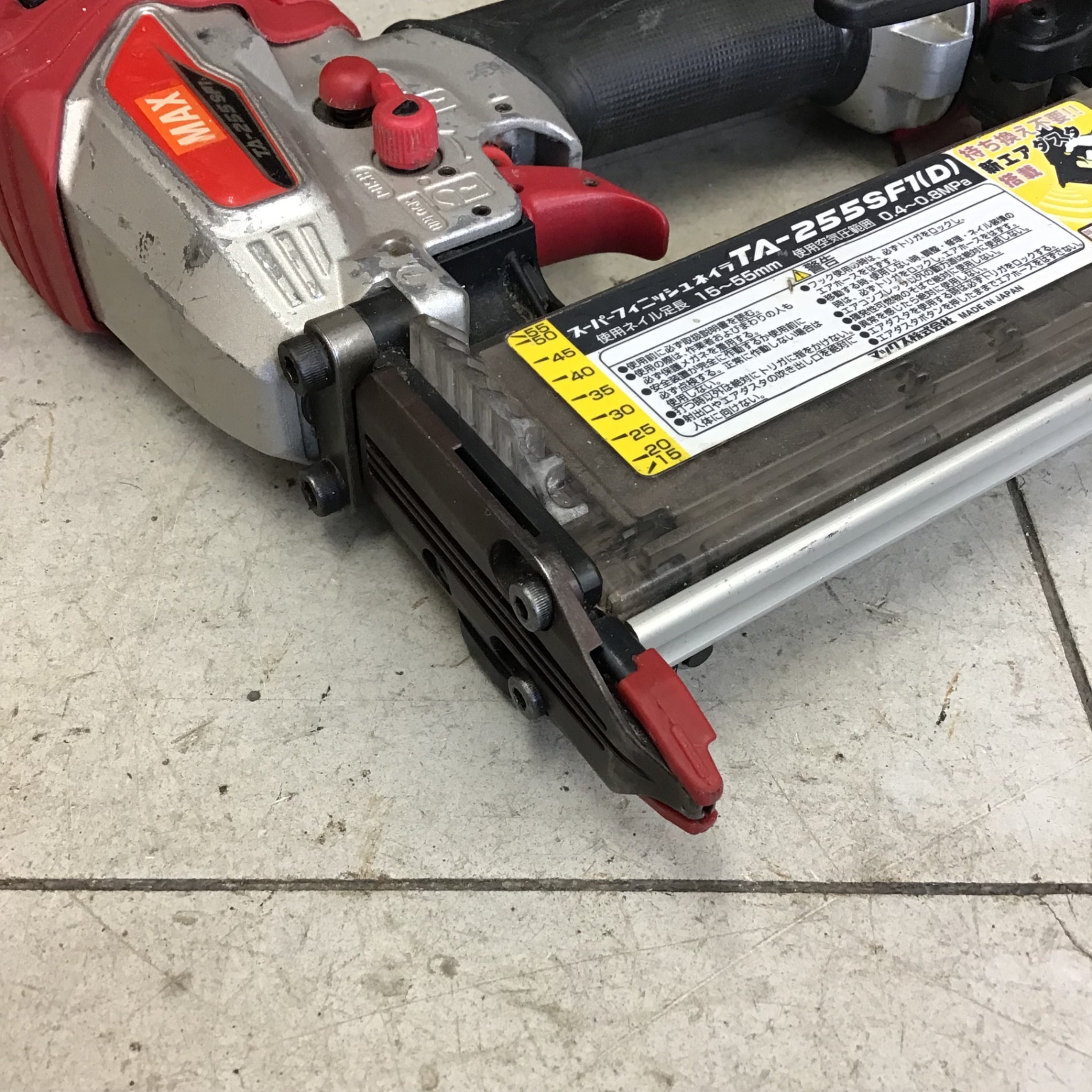 中古品】 マック/MAX 常圧フィニッシュネイラ TA-255SF1(D) 【鴻巣店