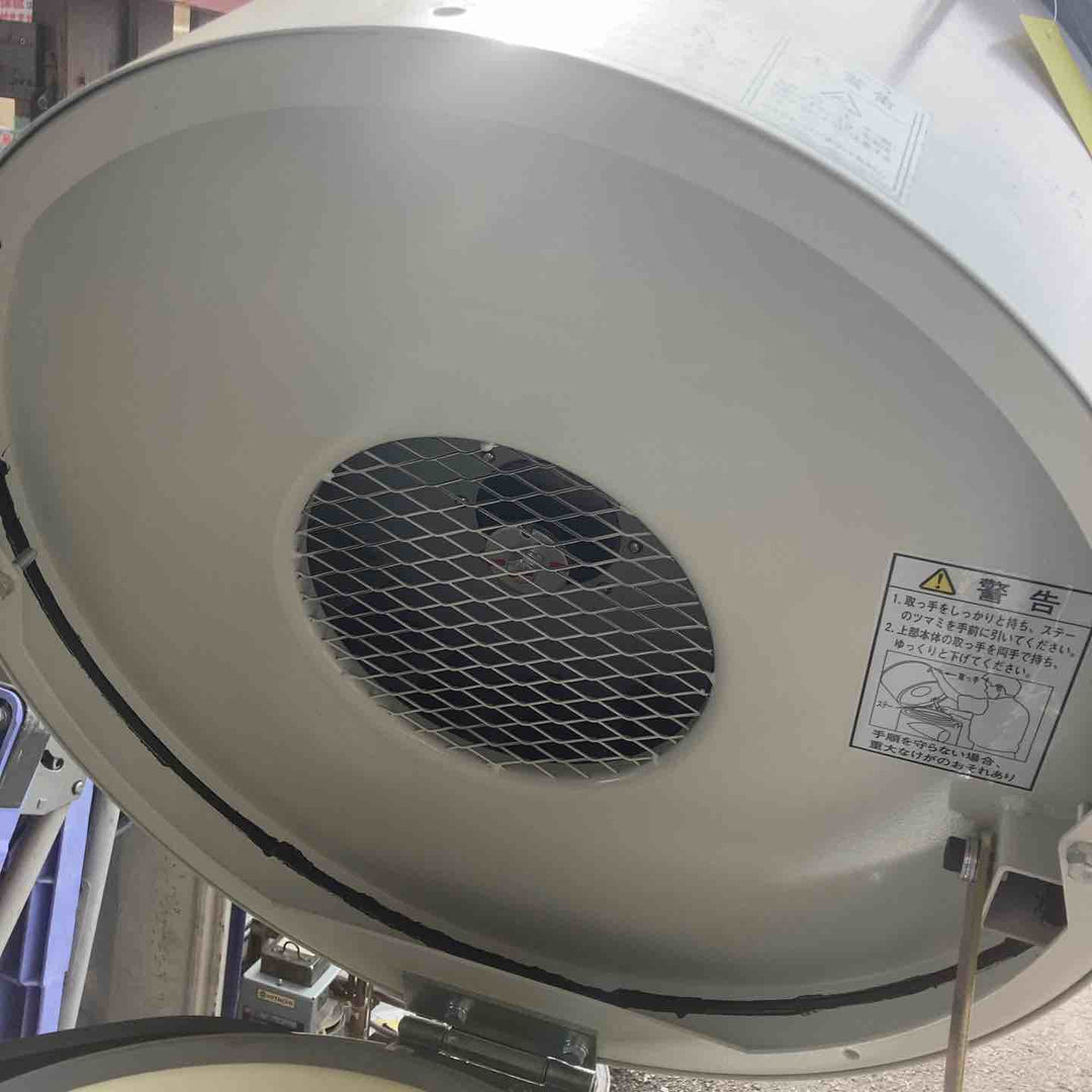 【店頭受取り限定】AMANO/アマノ　サイクロン内蔵集塵機 IS-15【町田店】