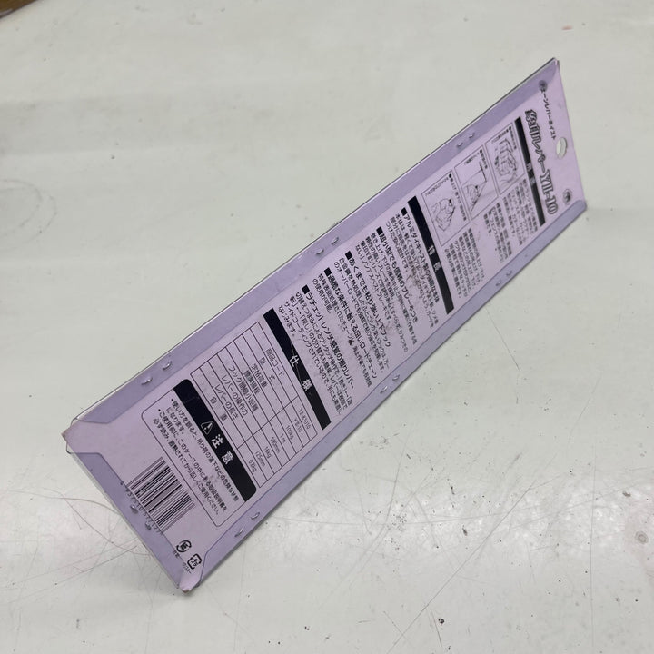 ◇象印チェンブロック Y2チェーンレバーホイスト100KG Y2K1010 YII-10(Y2-10)【越谷店】