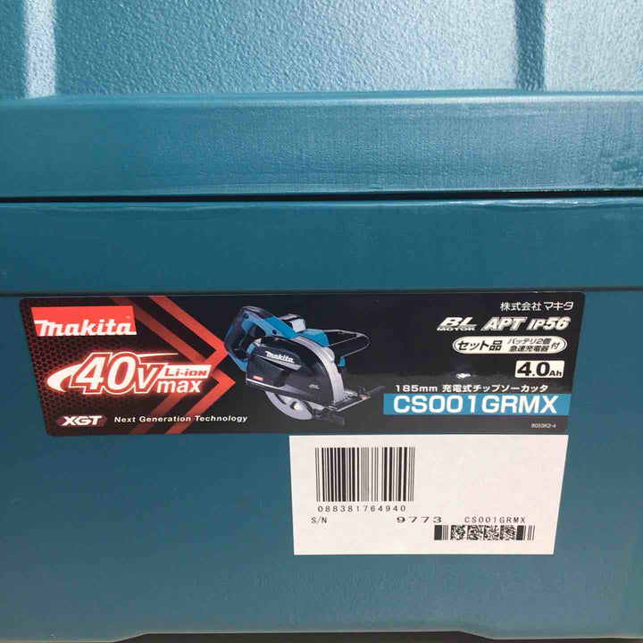 ★マキタ(makita) コードレスチップソーカッター CS001GRMX【戸田店】