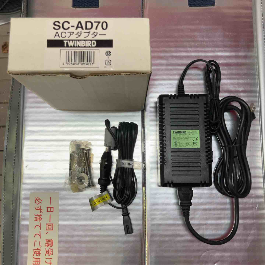 【店頭受取り限定】COOL CARGO 200N　冷却ユニット付　【草加店】