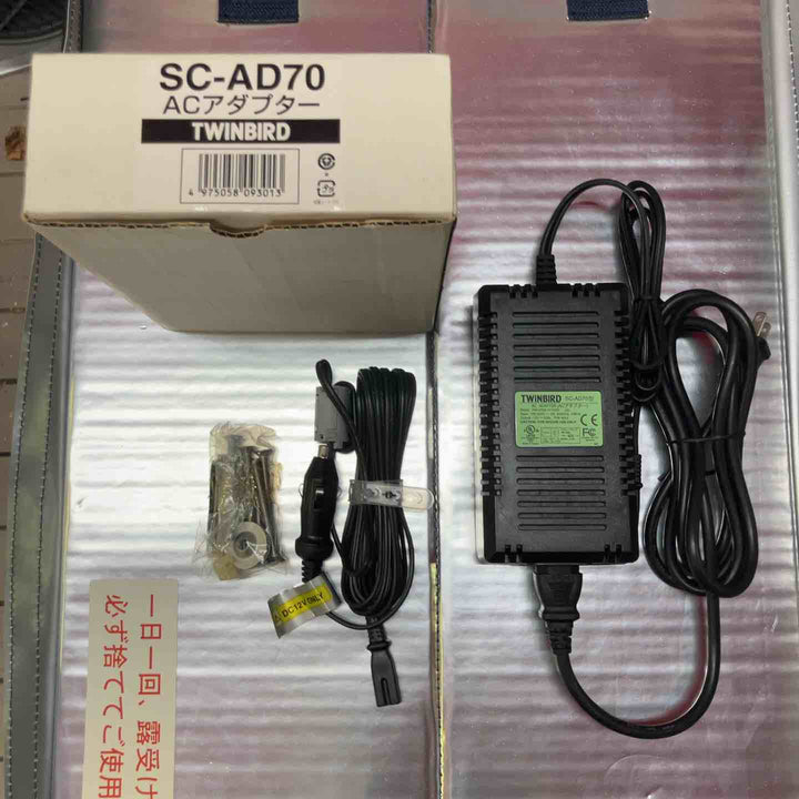 【店頭受取り限定】COOL CARGO 200N　冷却ユニット付　【草加店】