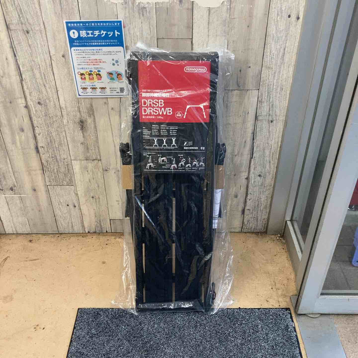 【未使用品(店頭展示品)】◇長谷川工業(Hasegawa) BLACK LABEL 脚部伸縮足場台 DRSB-1000 (0.65~0.96m) (10060)【東大和店】